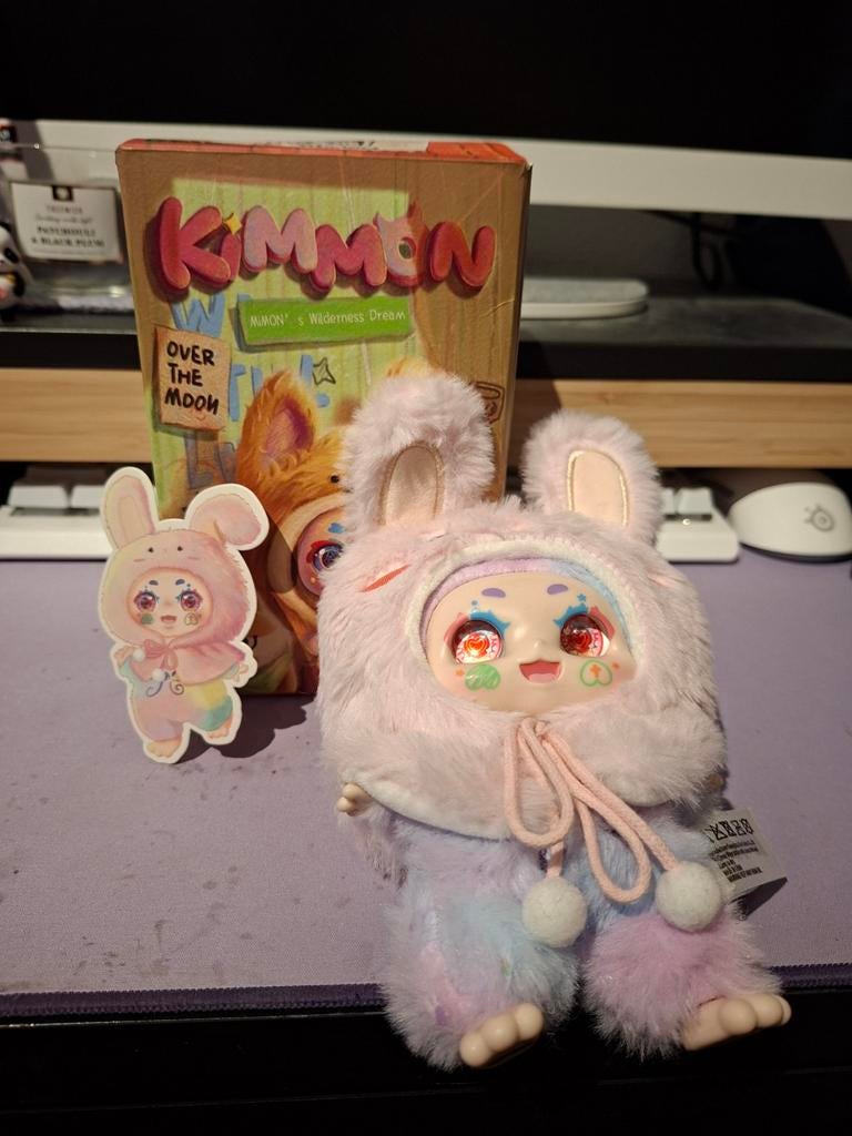 Kimmon blind box, Verzenden, Nieuw