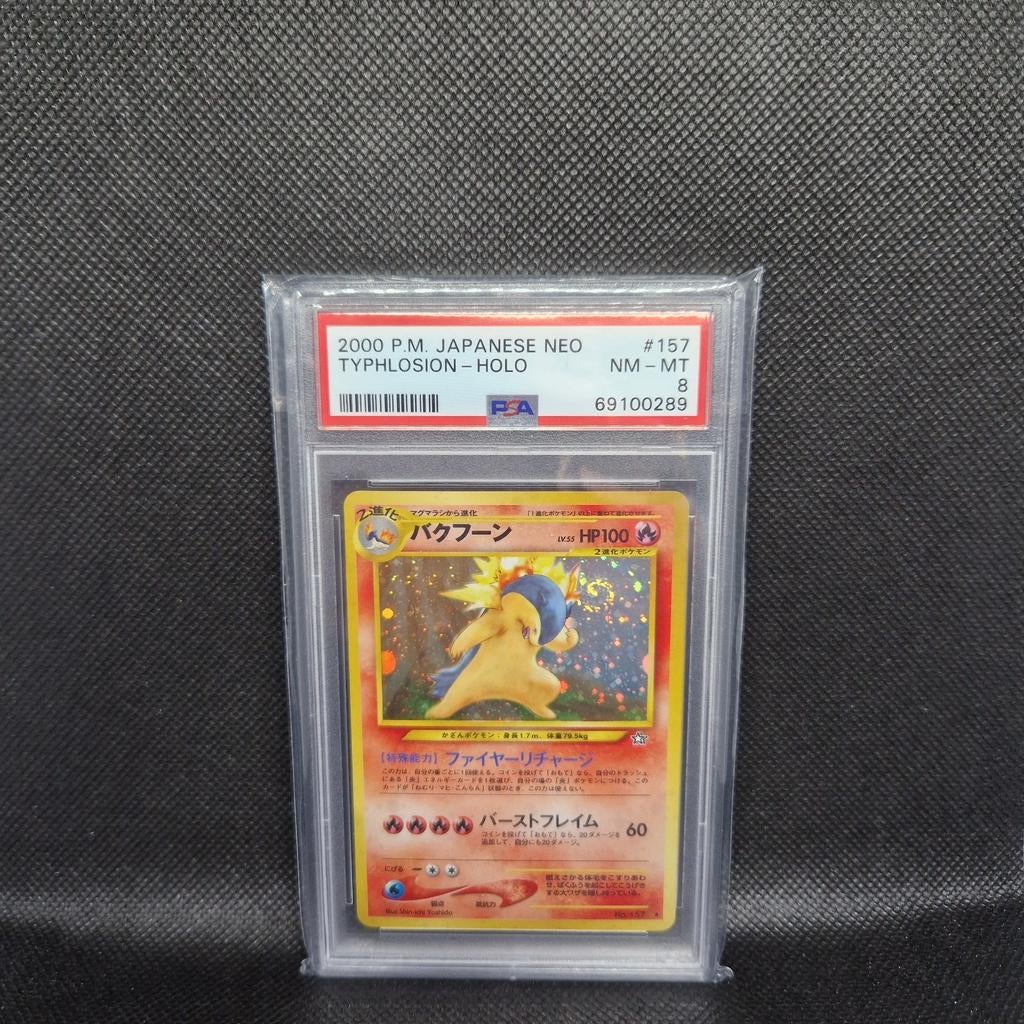 Typhlosion Holo Neo PSA 8, Ophalen of Verzenden, Zo goed als nieuw