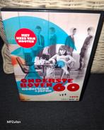 Onderste Boven  .. Nederland jaren 60 VPRO, Vanaf 9 jaar, Ophalen of Verzenden, Zo goed als nieuw, Boxset