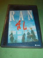 Ran  Akira Kurosawa    Dubbel-dvdI  Special edition, Vanaf 16 jaar, Verzenden, Boxset, Zo goed als nieuw
