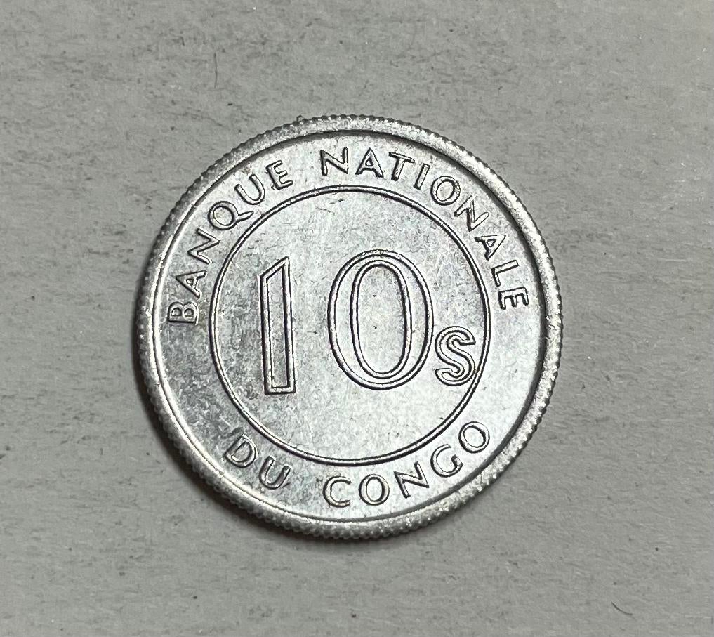 10 sengi Congo 1967, Ophalen of Verzenden, Overige landen