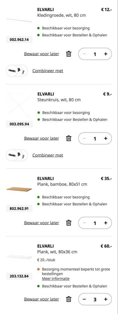 IKEA ELVARLI Onderdelen - Planken, Kledingroede & Steunkruis, Ophalen, Zo goed als nieuw