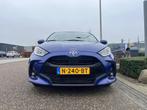 Toyota Yaris 1.5 VVT-i Business Plus | Adap. Cruise Control, Euro 6, Blauw, Bedrijf, Handgeschakeld