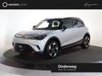 smart #1 BRABUS 66 kWh | Panoramadak | HUD | Keyless entry |, Auto's, Automaat, 428 pk, Alcantara, SUV of Terreinwagen