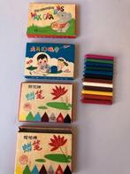 Waskrijtjes vintage verzamelobject Lotus Flower, Ophalen of Verzenden, Zo goed als nieuw, Overige typen