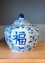 Grote Chinese Gemberpot, Ophalen of Verzenden