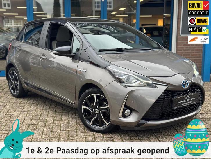 Toyota Yaris 1.5 Hybrid Bi-Tone Plus 2018 AUT NAVI CLIMA NAP, Auto's, Toyota, Bedrijf, Te koop, Yaris, ABS, Achteruitrijcamera