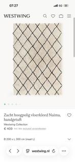 Westwing Vloerkleed 200x300, Wit, Ophalen of Verzenden, Zo goed als nieuw, 200 cm of meer