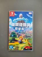 .::The Legend of Zelda: Link's Awakening, Avontuur en Actie, 1 speler, Ophalen of Verzenden, Zo goed als nieuw