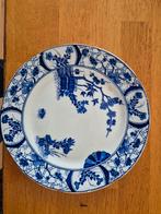 Delftsblauw Bord Petrus Regout Maastricht NANKIN, Ophalen of Verzenden