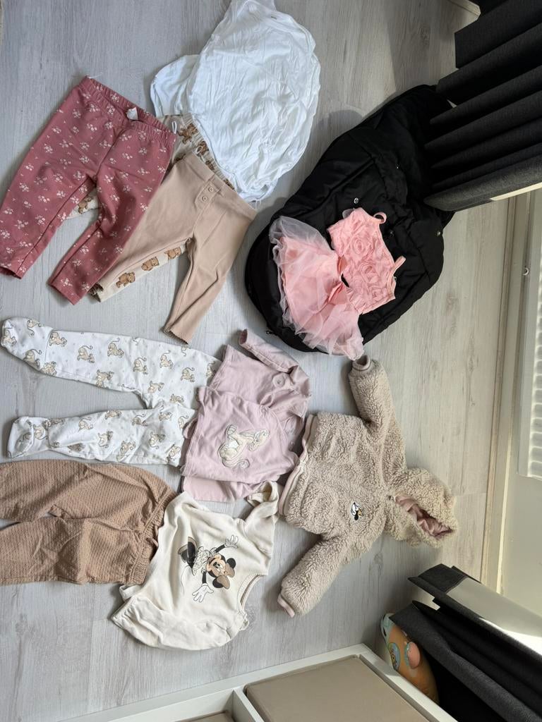 Pakket baby benodigdheden, Ophalen of Verzenden, Zo goed als nieuw, Maat 80