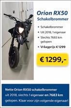 Orion Rx50 schakelbrommer, Ophalen, Gebruikt, Overige typen
