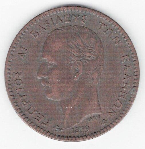26-506 Griekenland 10 lepta 1879A, Postzegels en Munten, Munten | Europa | Niet-Euromunten, Losse munt, Overige landen, Ophalen of Verzenden