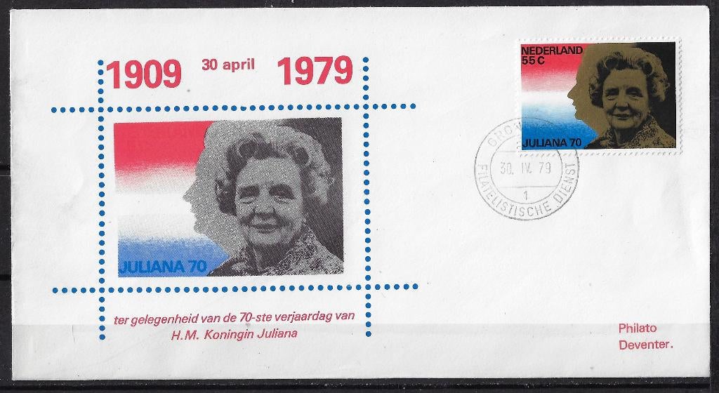 H-20 gelegenheidsuitgave 70e verjaardag kon. Juliana, Postzegels en Munten, Brieven en Enveloppen | Nederland, Ophalen, Envelop