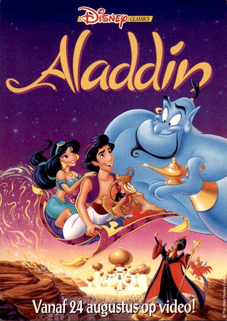 promotiekaart film Alladin, Verzamelen, Verzenden, Overige figuren, Nieuw, Papier, Kaart of Schrift
