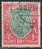 India Michel nr. 111 Gebruikt, Verzenden, Gestempeld, Zuid-Azië