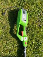 Heggenschaar, Ophalen of Verzenden