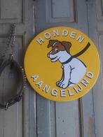 Metalen honden bord voor aan de schutting ø 40 cm, Ophalen of Verzenden