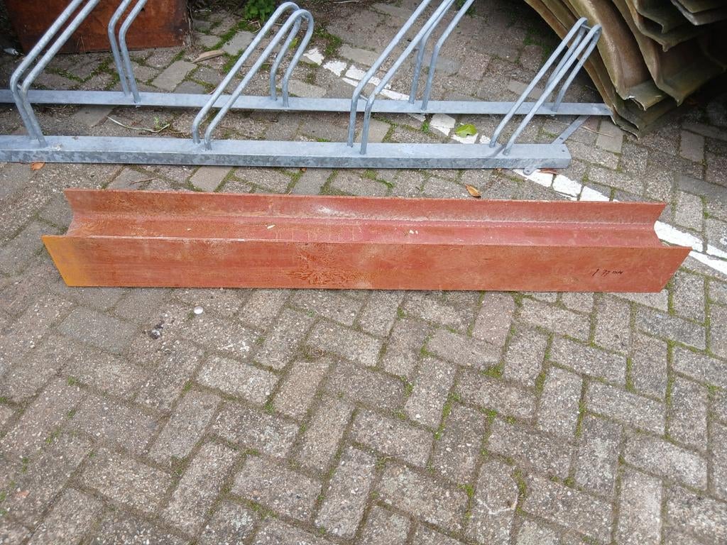 Nieuw stuk H balk ., Doe-het-zelf en Verbouw, Metalen, Ophalen, Nieuw, IJzer