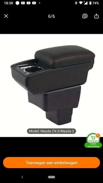 Armsteun tussen voorstoelen Mazda 2 . beschikbaar voor biedingen