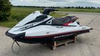 De laaste 3 Yamaha VX DELUXE 4-takt, TR-1 High Output, 3-cil, Watersport en Boten, Jetski's en Waterscooters, Ophalen, Zo goed als nieuw