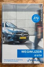 verjo auto theorieboek nieuw, Ophalen of Verzenden, Nieuw, Algemeen