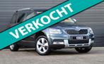 Skoda Yeti 1.2 TSI Greentech Ambition Navi/Cruise/Clima/PDC/, Stof, Gebruikt, Zwart, 4 cilinders