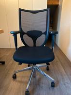 Ergonomische Bureaustoel - Comfortabel & Verstelbaar, Ophalen, Zwart, Zo goed als nieuw, Bureaustoel