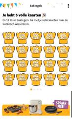 🥳🥳 Jumbo bak zegels digitaal 5 volle spaarkaarten 🥳🥳, Jumbo, ., Ophalen of Verzenden, .