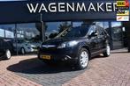 Honda CR-V 2.0i Executive AUT|Clima|NAVI|Cruise|PANO|DealerO, Auto's, Honda, Gebruikt, Beige, Bedrijf, Vierwielaandrijving