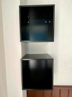 Ikea Eket zwart - 2 stuks 35x35x25 cm, Ophalen, Zo goed als nieuw, Minder dan 150 cm, Minder dan 25 cm