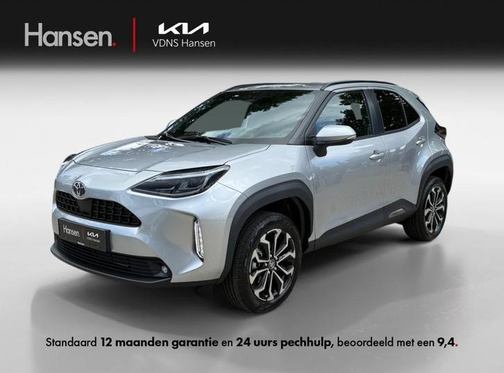 Toyota Yaris Cross 1.5 Hybrid 130 Dynamic I Direct leverbaar, Auto's, Toyota, Bedrijf, Yaris Cross, ABS, Achteruitrijcamera, Adaptive Cruise Control