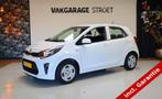 Kia Picanto 1.0 CVVT Comf.L | ac | BT | 1 eigen. | jaarbrt |, Voorwielaandrijving, Stof, Gebruikt, Wit