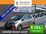 Kia Picanto 1.0 T-GDI GT-LineNavigatie/Clima-Ai € 13.950,0, Auto's, Kia, Nieuw, Origineel Nederlands, Zilver of Grijs, 5 stoelen