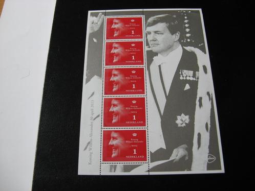 Koning Willem Alexander ( 5 zegels in één blok) etc, Postzegels en Munten, Postzegels | Nederland, Postfris, Verzenden