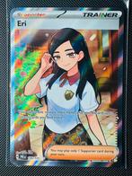 Pokémon Eri #136 Prismatic Evolutions, Ophalen of Verzenden, Zo goed als nieuw, Losse kaart