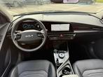 Kia Niro 1.6 GDi Hybrid DynamicPlusLine *Pano & Trekhaak*, Euro 6, Origineel Nederlands, Bedrijf, SUV of Terreinwagen