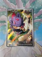 Pokemon black star promo N's zorua illustration svp189, Ophalen of Verzenden, Nieuw, Losse kaart, Foil