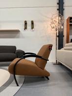 Nieuw Gelderland Lotus 5470 Fauteuil bruin leer Design stoel, Huis en Inrichting, Fauteuils, Nieuw, Ophalen of Verzenden, Gelderland
