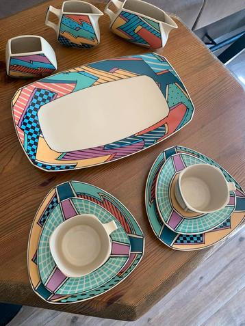 Vintage Keramisch Servies Patroon Dorothy Hafner.. beschikbaar voor biedingen