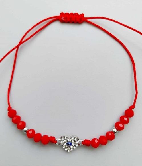 rood armbandje met hartje strass, Sieraden, Tassen en Uiterlijk, Armbanden, Overige materialen, Rood, Met strass, Ophalen of Verzenden