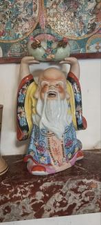 Groot beeld, Ophalen of Verzenden