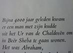 ISRAEL Abraham Mohammed + info +  lied, Ophalen, Zo goed als nieuw