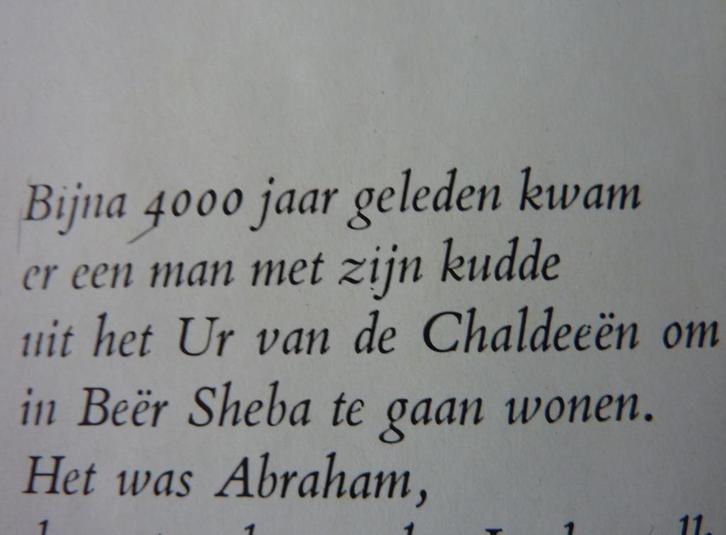 ISRAEL Abraham Mohammed + info +  lied, Verzamelen, Overige Verzamelen, Zo goed als nieuw, Ophalen