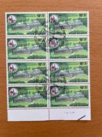 8x Wereldconferentie Tuberculose Filantropische Uitgifte, Frankeerzegel, Ophalen of Verzenden, Postfris, Postfris