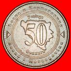 Ⰶ GREAT BRITAIN 1998-2025: YUGOSLAVIA BOSNIA 50 FENINGS 1998, Postzegels en Munten, Munten | Europa | Niet-Euromunten, Verzenden