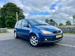 Ford C-Max 1.6 74KW 2005 Blauw - reparatie nodig, Auto's, Voorwielaandrijving, 1596 cc, Stof, 4 cilinders