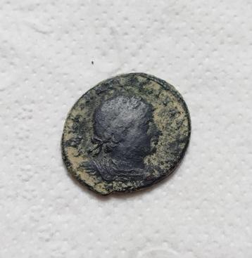 Leuke Romeinse munt - Constantinus II beschikbaar voor biedingen