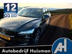Volvo V60 2.0 B4 155kW/211pk Aut8 R-Design PANORAMADAK + HAR, Auto's, Euro 6, 4 cilinders, 1969 cc, Overige brandstoffen