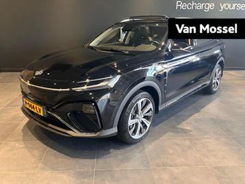 MG Marvel R Luxury 70 kWh EERSTE Eigenaar | Panoramadak | ac beschikbaar voor biedingen
